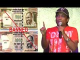 Sunil Pal's Funny Comedy On Narendra Modi's 500 & 1000 Rupee Note BAN