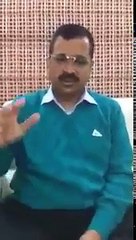 ਮੋਦੀ ਜੀ ! ਥੋੜ੍ਹਾ ਤਿਆਗ ਤੁਸੀਂ ਵੀ ਕਰੋ - ਅਰਵਿੰਦ ਕੇਜਰੀਵਾਲ