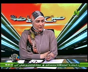 بانوراما الرياضة مع الإعلاميين طارق رضوان ومنى عبدالكريم (2) 4 ديسمبر 2016
