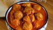 soya chunks curry recipe _ soya bean curry recipe _ soya bean recipe