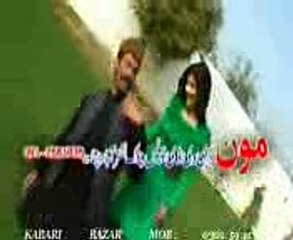 Hina Shaheen New Dance latest Song 2016 by Dailyfan