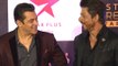 VIDEO Salman Khan And Shahrukh Khan On Star Screen Awards 2016 RED CARPET