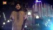Farhan Ali Qadri   Beautifull Naat Most Listen New Naat 2017  Rabi Awal Naat Sharif 2016 2017