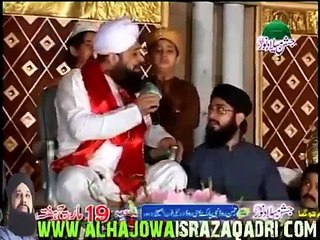 Muhammad Hamare Bari Shan Wale - Owais Raza Qadri - Best Naats 2016
