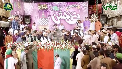 Owais Raza Qadri Naats   New Naats   HD Naat   Mujh Pe Bhi Chasame Karam Karna   HD Naats