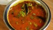 mysore rasam recipe _ south indian rasam recipe with coconut _ rasam recipe