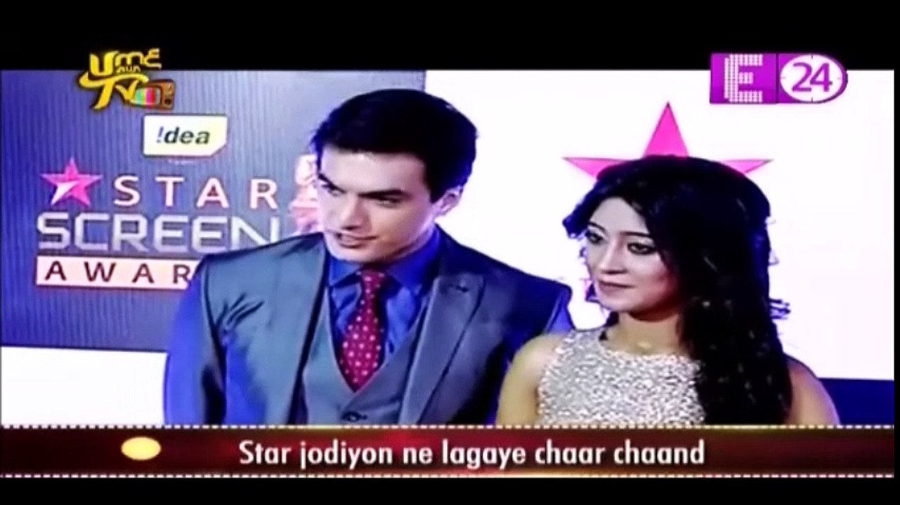 Star Screen Awards with stars