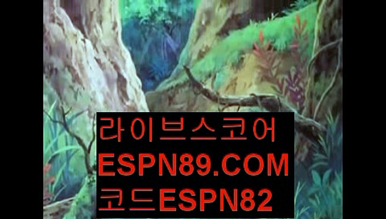 네임드사다리사이트☞☞ ＥＳＰＮ89.ＣＯＭ☜☜ ★코드:ESPN82 ★스포츠배팅사이트