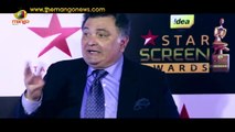 Rishi Kapoor Receives Best Supporting Actor Award For Kapoor And Sons Film | Bollywood | Mango News