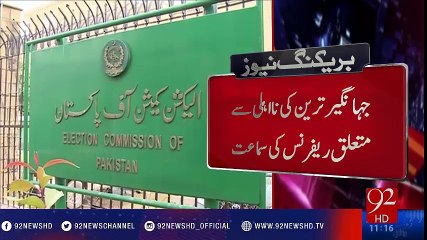 Chief Election Commissioner replies to Jahangir Tareen - 92NewsHD