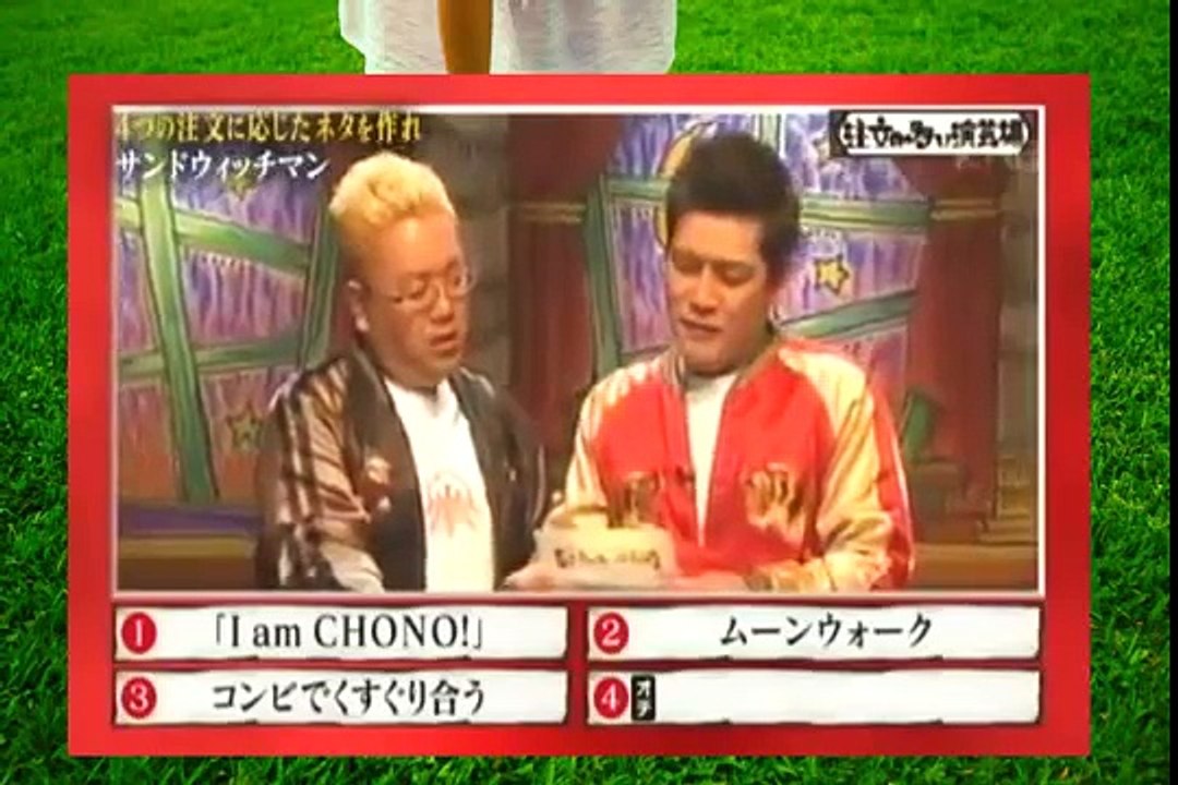 [HD] サンドウィッチマン爆笑コント「バイトの面接」&即興腹筋崩壊コントが面白すぎるwww 2016