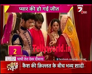 Swaragini IBN 7 Bhabhi tera Devar Dewaana 5th Dec 2016