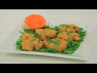 مخ مقلي | رانيا الجزار