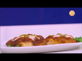 سمك فيليه بصوص البيتزا  | هشام السيد