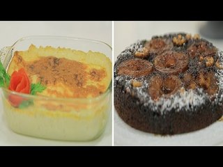 كيكة الكمثري وعين الجمل المقلوبة  ووصفات أخرى | نص مشكل حلقة كاملة