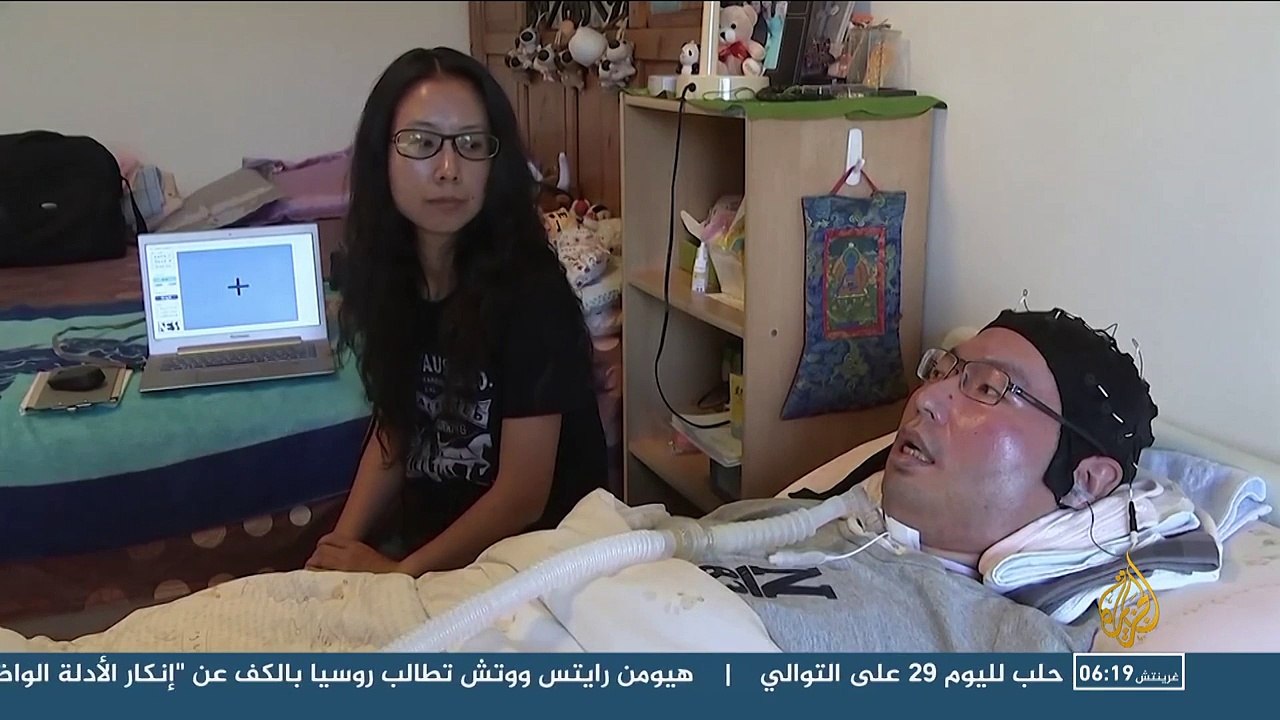 ‫هذا الصباح- باحثون يطورون جهازا للتواصل‬‎