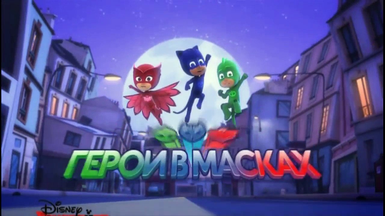 pj22