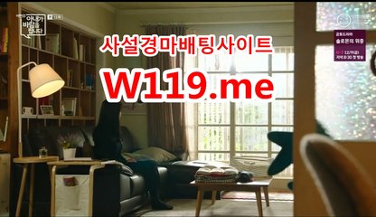 경정결과 , 경정예상 『T 1 1 9 . M E』 경예상가