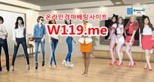 사설경정사이트【 T119.ME 】 검빛닷컴