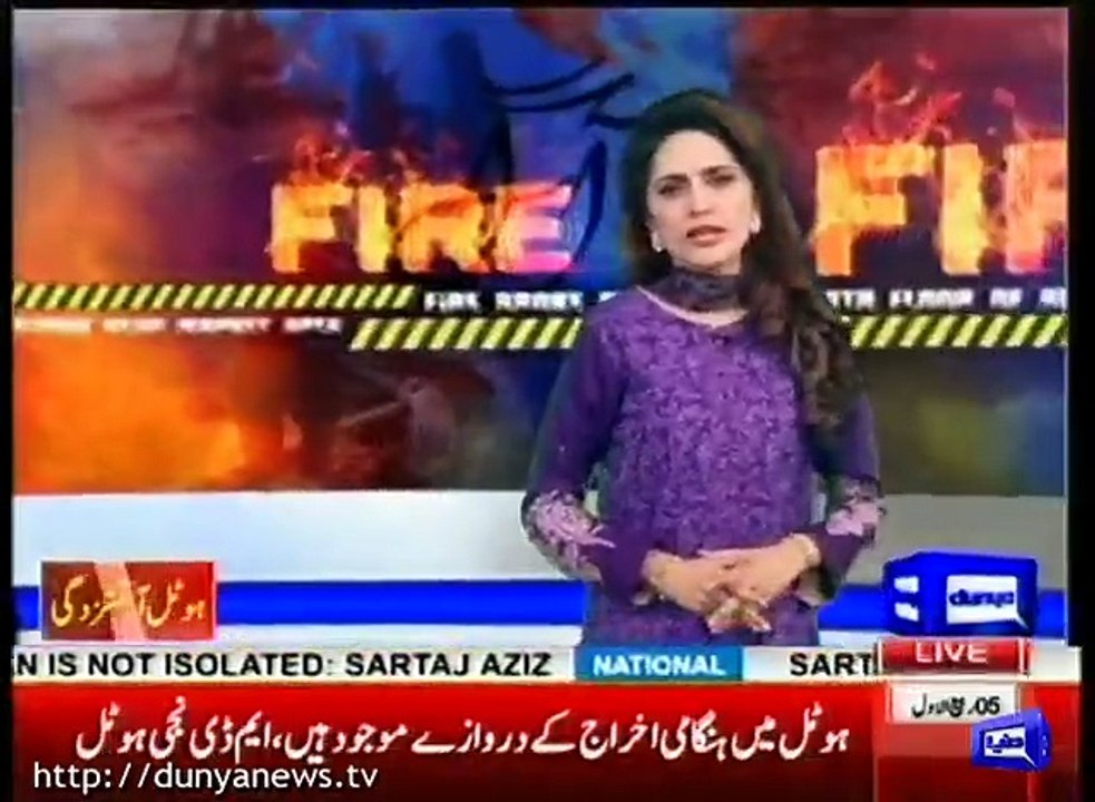 Breaking: Pakistani cricketers Saved Life by Jumping From Second Floor in Karachi hotel fire