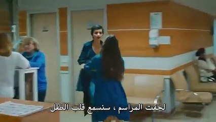 Joussour w al jamila - Ep3 Part2
