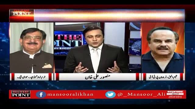 PTI's Naeem ul Haq and PAT's Khurram Nawaz Gandapur patch up and decide to have dinner with Mansoor Ali Khan