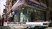 Egypt's Orabank shuts down in N. Korea as result of U.S. sanctions