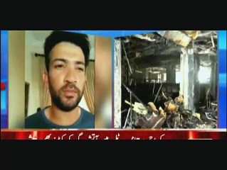 Sohaib Maqsood talks about ordeal faced during Karachi hotel fire