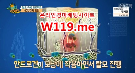 서울결과 ▷T119.ME◁ 경정결과