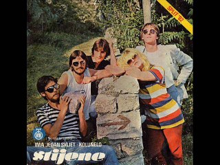 IMA JEDAN SVIJET - STIJENE (1982)