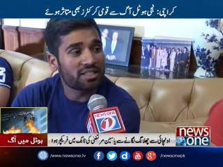 Karachi hotel fire: Injured Pakistani cricketers rescue guests trapped inside