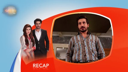 Apnay - Episode#44 - Complete - 3 Dec,2016 - SEE TV