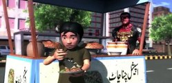 02 Commander Safeguard Urdu Cartoon Movie