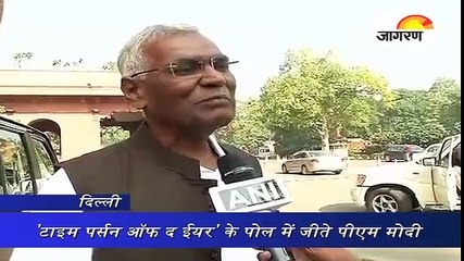 'टाइम पर्सन ऑफ द ईयर' के पोल में जीते पीएम मोदी
