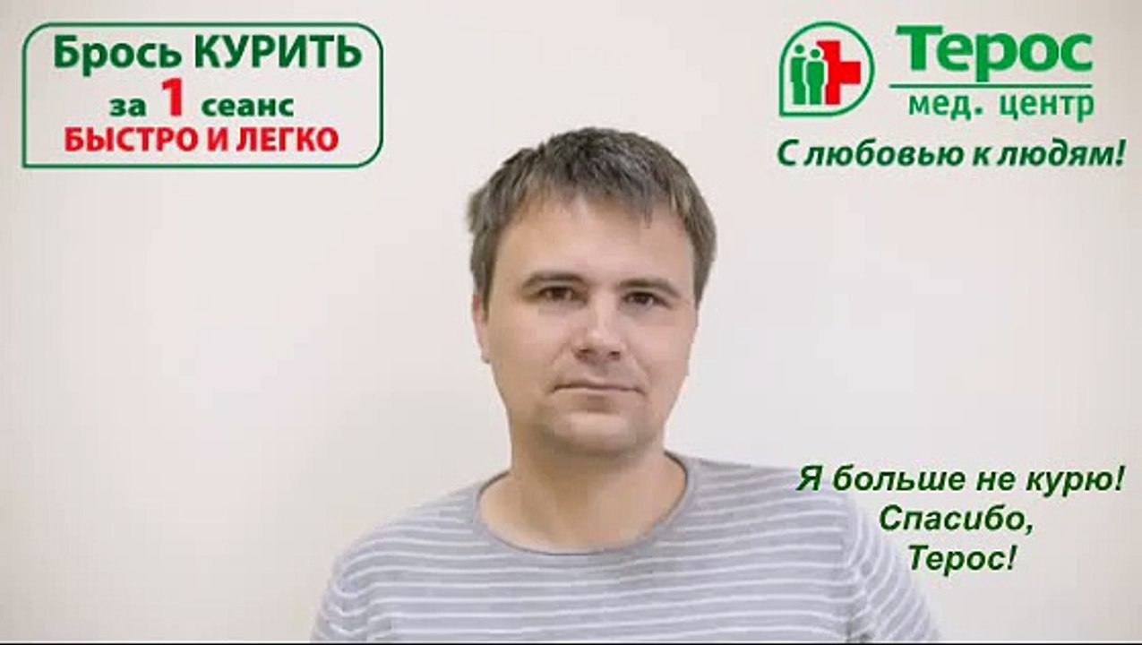 286 Санкин Александр Алексеевич