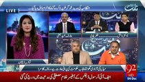 What Journalist Rauf Klasra Reveals About PM Nawaz Sharif