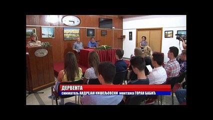 DERVENTA PRIJEM ZA NAJBOLJE UCENIKE 17 6 2016