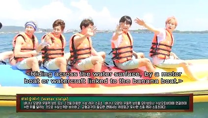 bts summer package dvd pt 2 eng sub