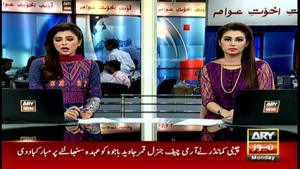 Imran Khan decides to start new development projects in KPK