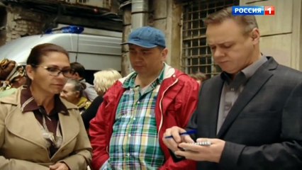 Тайны следствия 16 сезон 1 серия (Сериал 2016)