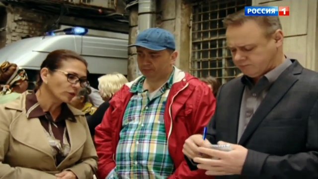 Тайный следствия 16 сезон 1 серия