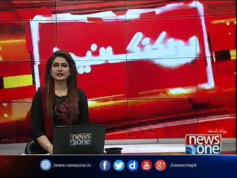 Army Chief Qamar Javed Bajwa confirms death sentences to 4 terrorist