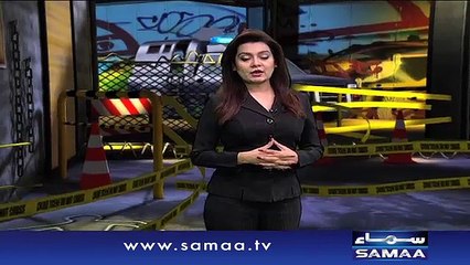 Crime Scene | SAMAA TV | Beena Khan | 05 Dec 2016