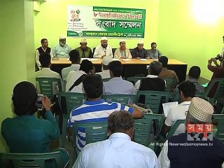 চট্টগ্রামে সাত দিনব্যাপী বইমেলার আয়োজন