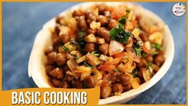Chana Chaat Recipe | Popular Mumbai Street Food | Recipe by Archana in Marathi | Basic Cooking