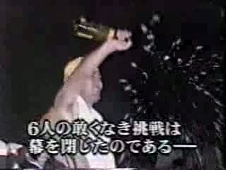 ウリナリ ドーバー海峡横断部 解散式 1 Video Dailymotion