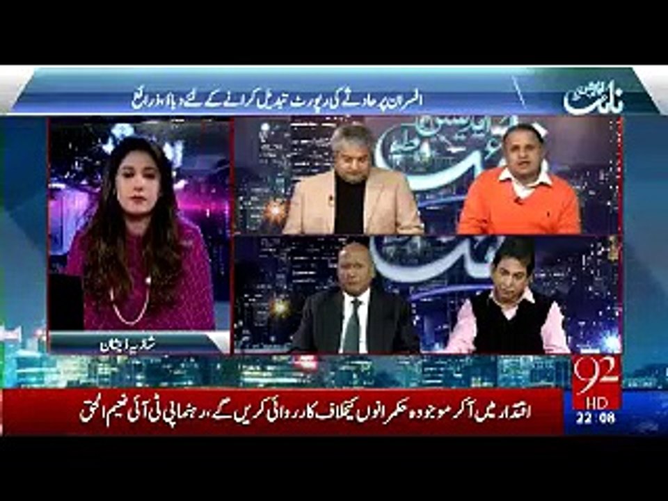 جو بیوروکریسی حمزہ شہبازکو انٹرویودے کرتعینات ہوگی اس سے ایمانداری کی امید نہ رکھی جائے۔روف کلاسرا