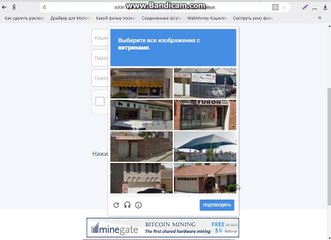 заработок без вложений