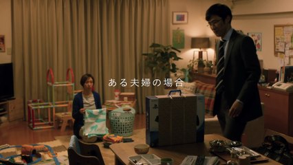 The Last Guardian - Pub Japon Countdown J-2