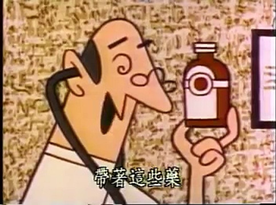 Felix The Cat [1958] @ Ep. 115 @ The North Pole And A Walrus Hunt